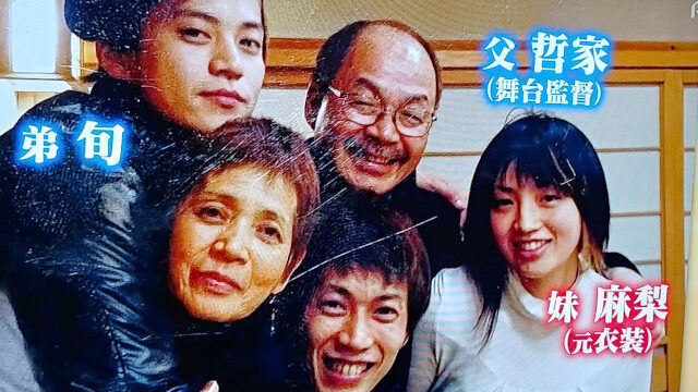 顔画像 小栗旬の家族構成 父親は舞台監督で母はダンサー 兄は俳優で芸能一家 Xoxブログ 顔画像 小栗旬の家族構成 父親は舞台監督で母はダンサー 兄は俳優で芸能一家 Xoxブログ
