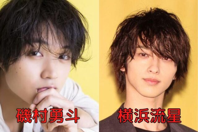 比較画像 磯村勇斗に似てる俳優は6人 宇野昌磨や生田斗真に激似 Xoxブログ