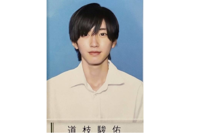 道枝駿佑の卒アル写真がかわいい 幼稚園から高校生まで制服姿もイケメン 画像 Xoxブログ 道枝駿佑の卒アル写真がかわいい 幼稚園から高校生まで制服姿もイケメン 画像 Xoxブログ