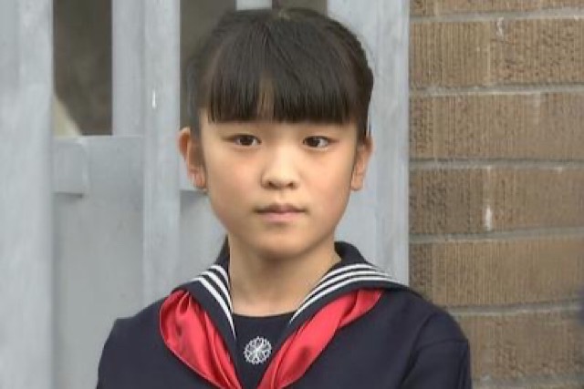 眞子様小学校