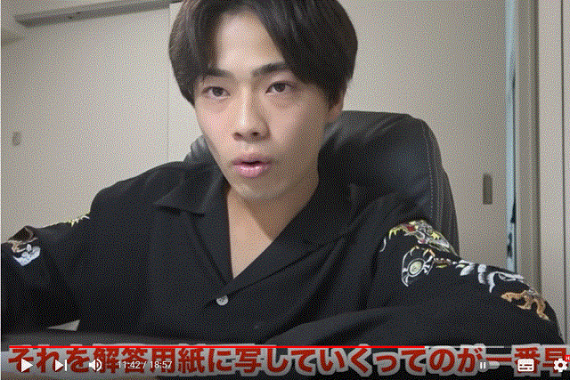 顔画像 コムドットやまとの家族構成 父親はceoで母親は 妹は美人過ぎと話題 Xoxブログ 顔画像 コムドットやまとの家族構成 父親はceoで母親は 妹は美人過ぎと話題 Xoxブログ
