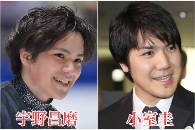 【比較画像】宇野昌磨に似てる芸能人は11人！小室圭や磯村勇斗にそっくり！