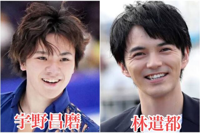 【比較画像】宇野昌磨に似てる芸能人は11人！小室圭や磯村勇斗にそっくり！