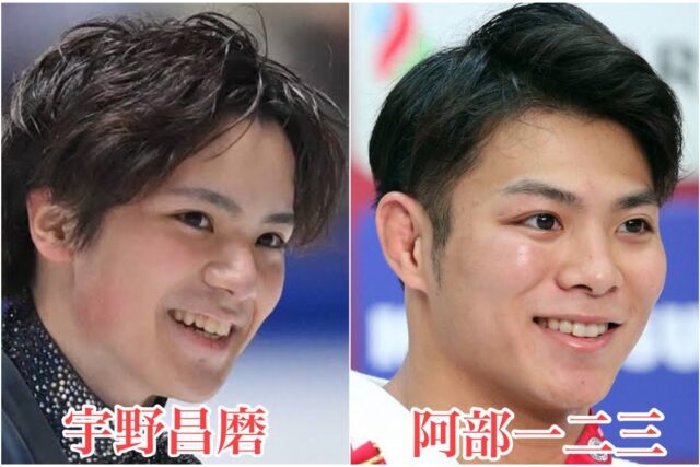 【比較画像】宇野昌磨に似てる芸能人は11人！小室圭や磯村勇斗にそっくり！