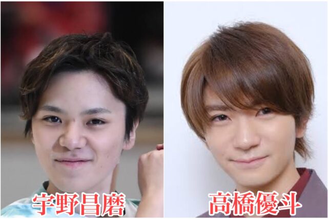 【比較画像】宇野昌磨に似てる芸能人は11人！小室圭や磯村勇斗にそっくり！