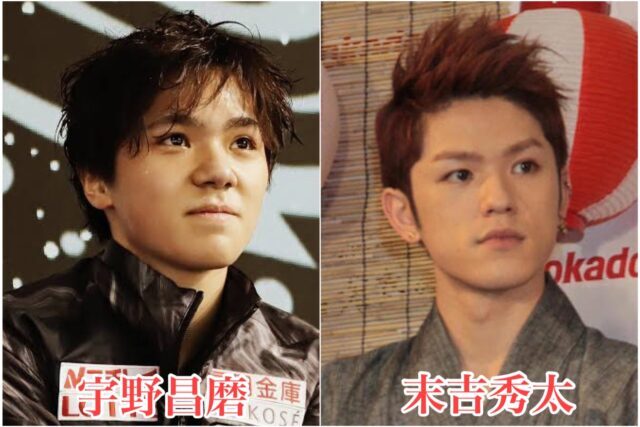 【比較画像】宇野昌磨に似てる芸能人は11人！小室圭や磯村勇斗にそっくり！