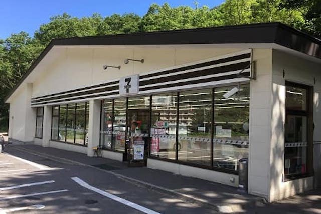 セブンイレブン上川層雲峡店