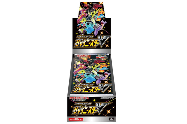 22最新 ポケモンカードでアド取れる儲かるパックはこれ 儲け方も紹介 Xoxブログ 22最新 ポケモンカードでアド取れる儲かるパックはこれ 儲け方も紹介 Xoxブログ