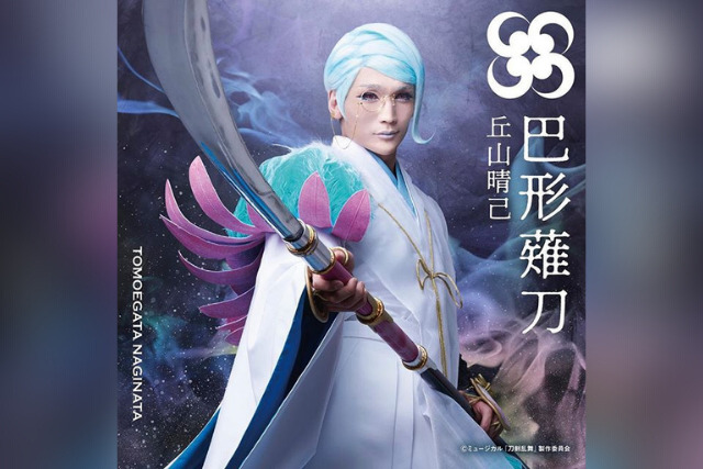 2022最新！剛力彩芽の歴代彼氏13人！前澤友作と破局して現在は丘山晴己