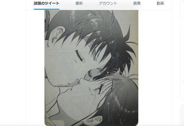 22最新 金田一少年で道枝と上白石のキスシーンはある 原作と歴代から予想 Xoxブログ