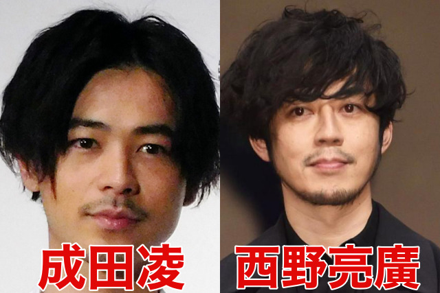 【比較画像】成田凌に似てる俳優は11人！妻夫木聡や千葉雄大に激似でイケメン