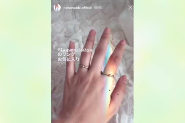 22現在 高橋海人の大和田南那の匂わせ15選 馴れ初めや破局の噂も Xoxブログ