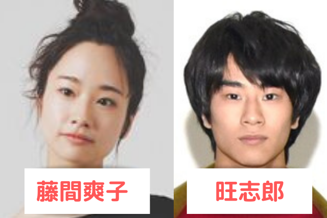 【比較画像】藤間爽子に似てる有名人6人！黒木華や杉原愛子にそっくりでかわいい！