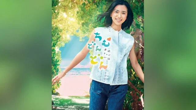 スラムダンクの声優一覧 仙道や桜木は 亡くなったとの噂も 現在も調査 画像 Xoxブログ