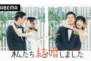 【2022年最新】さとうほなみは結婚してる！旦那や子供の情報は？離婚の噂も検証！