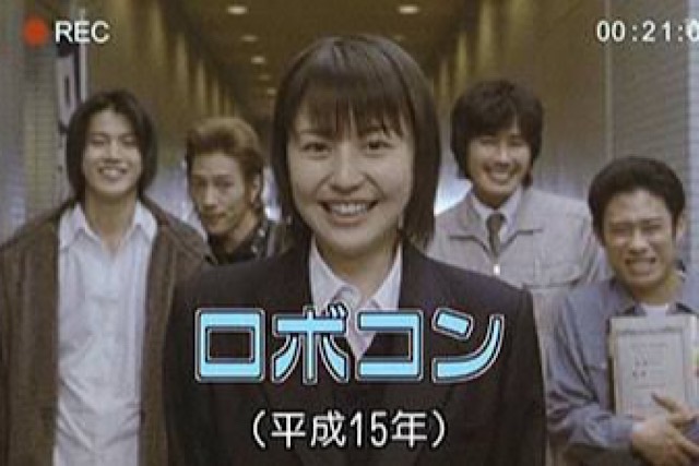 2022秋最新！長澤まさみの結婚相手となる旦那はリリーフランキーか？歴代彼氏は9人