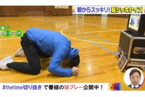 【動画有】香川照之がなにわ男子・道枝駿佑に公開パワハラが強烈！顔面蒼白でファン激怒！