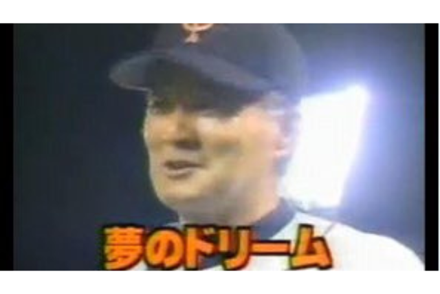 【爆笑・感動】ミスタープロ野球・長嶋茂雄の名(迷)言集63選を厳選！画像あり