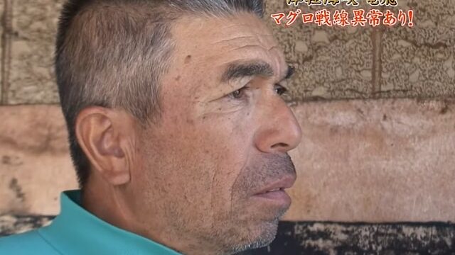 水嶋光弘(竜飛・マグロ漁師)の妻はたっぴの母さん水嶋夏子！wiki風プロフィール紹介！
